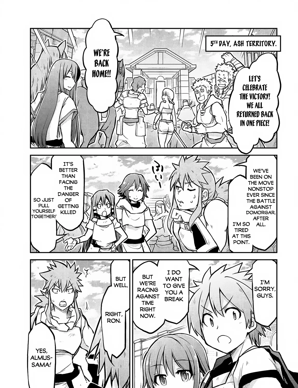 Isekai Kenkokuki - Page 1