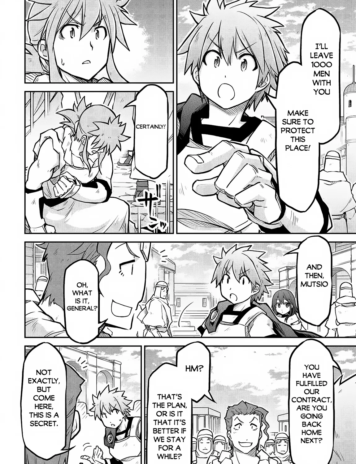 Isekai Kenkokuki - Page 3