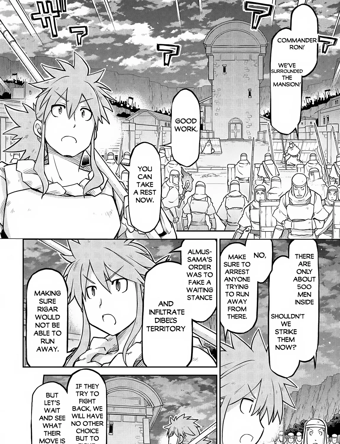 Isekai Kenkokuki - Page 7