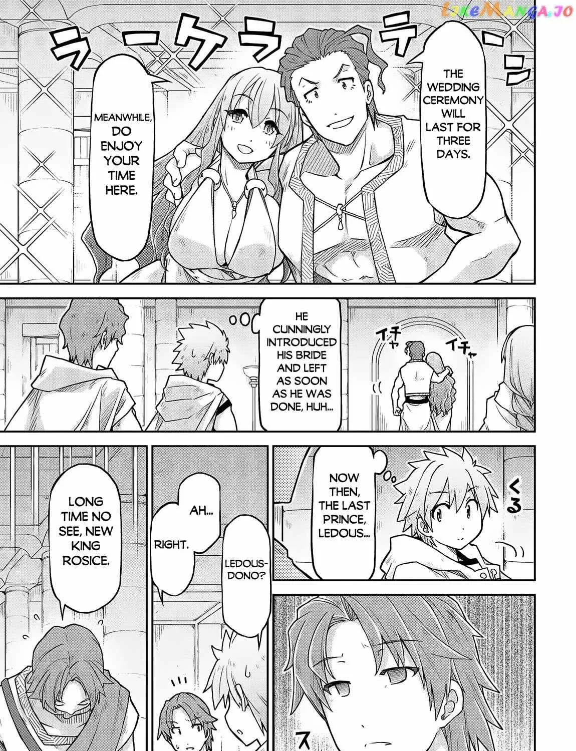 Isekai Kenkokuki - Page 25