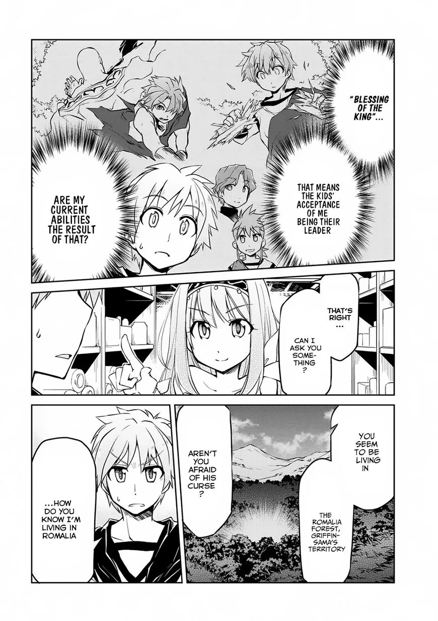 Isekai Kenkokuki - Page 4