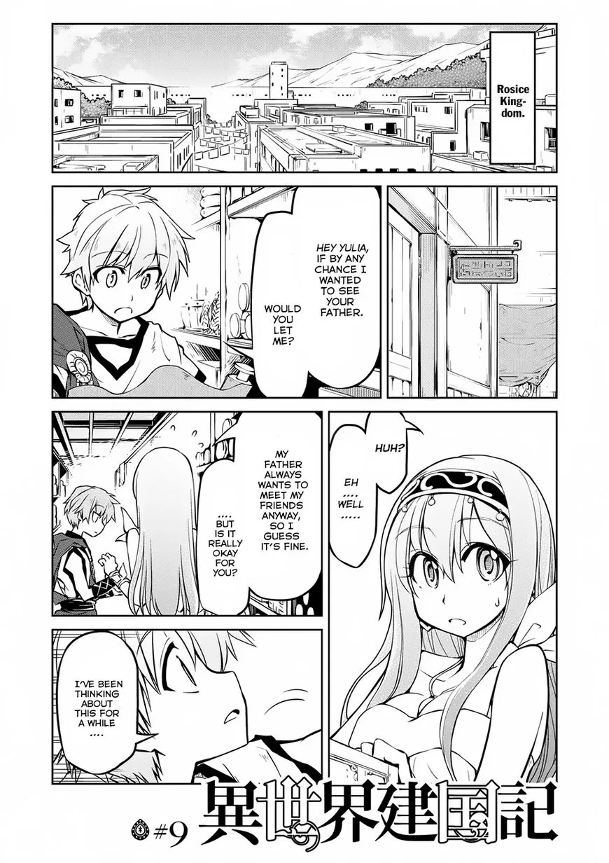 Isekai Kenkokuki - Page 1