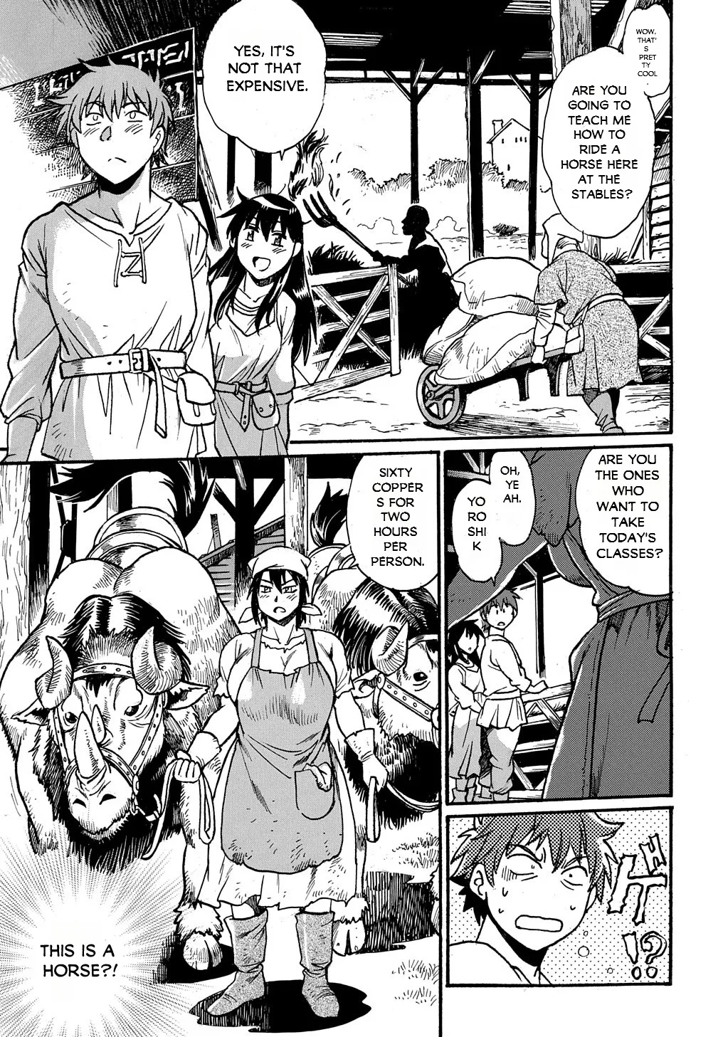 Isekai Kimagure Burari Tabi – Dorei Harem Wo Soete - Page 23