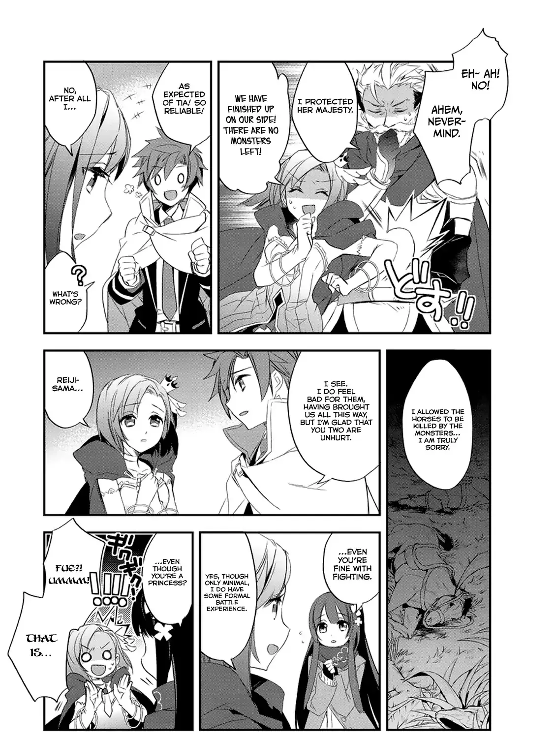 Isekai Mahou Wa Okureteru! (Novel) - Page 43