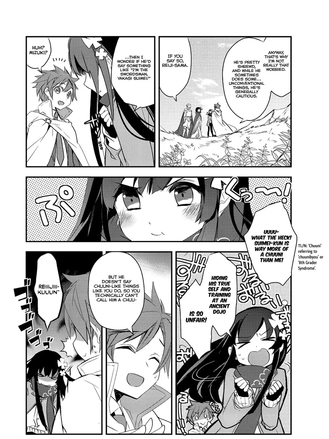 Isekai Mahou Wa Okureteru! (Novel) - Page 51