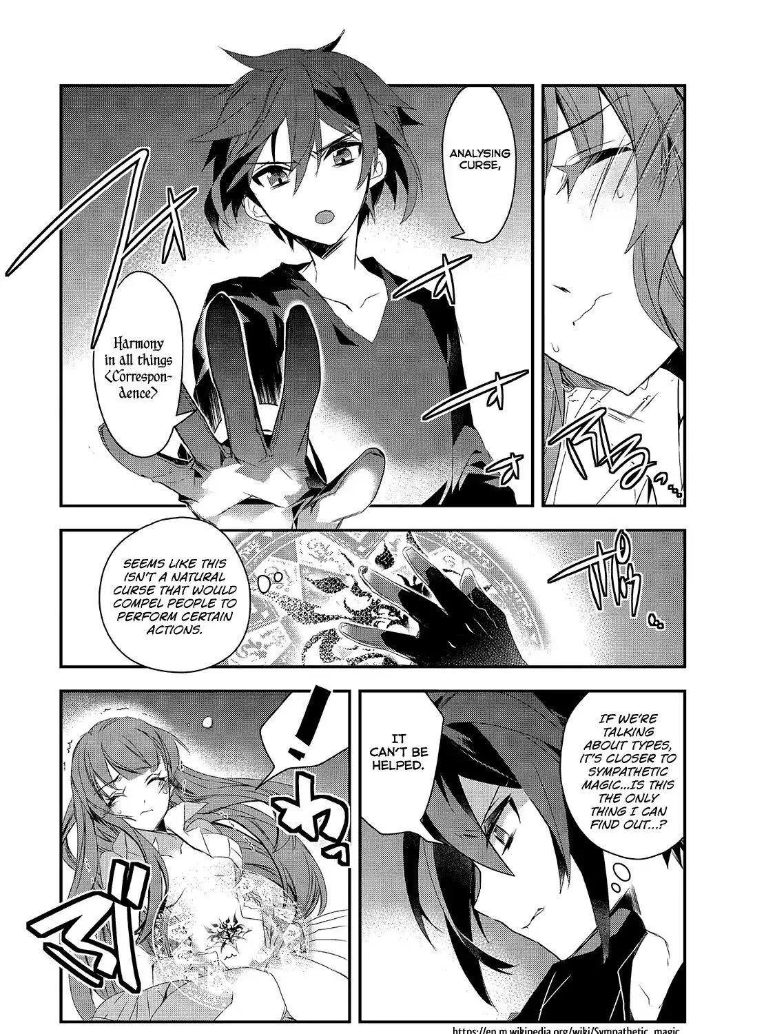 Isekai Mahou Wa Okureteru! (Novel) - Page 69