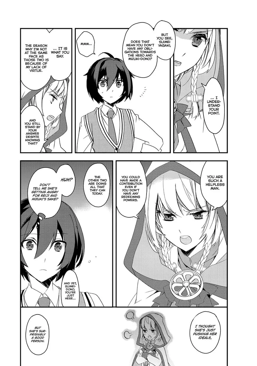 Isekai Mahou Wa Okureteru! (Novel) - Page 11