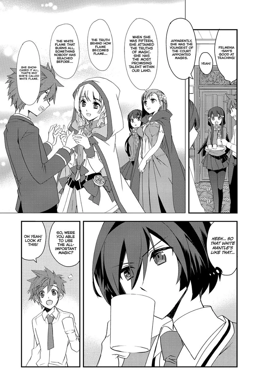 Isekai Mahou Wa Okureteru! (Novel) - Page 3