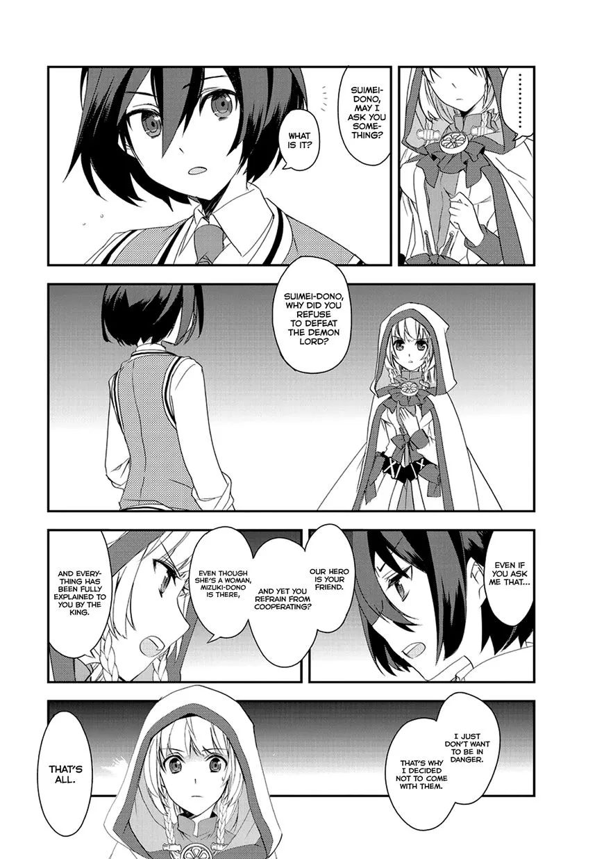 Isekai Mahou Wa Okureteru! (Novel) - Page 9