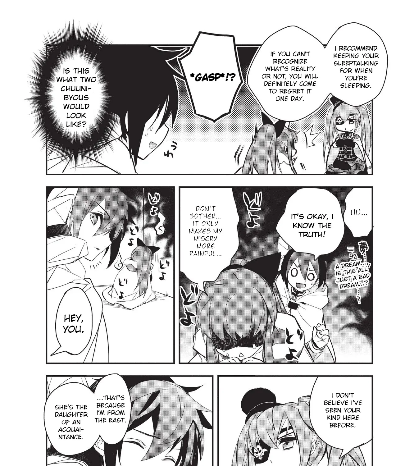 Isekai Mahou Wa Okureteru! (Novel) - Page 14