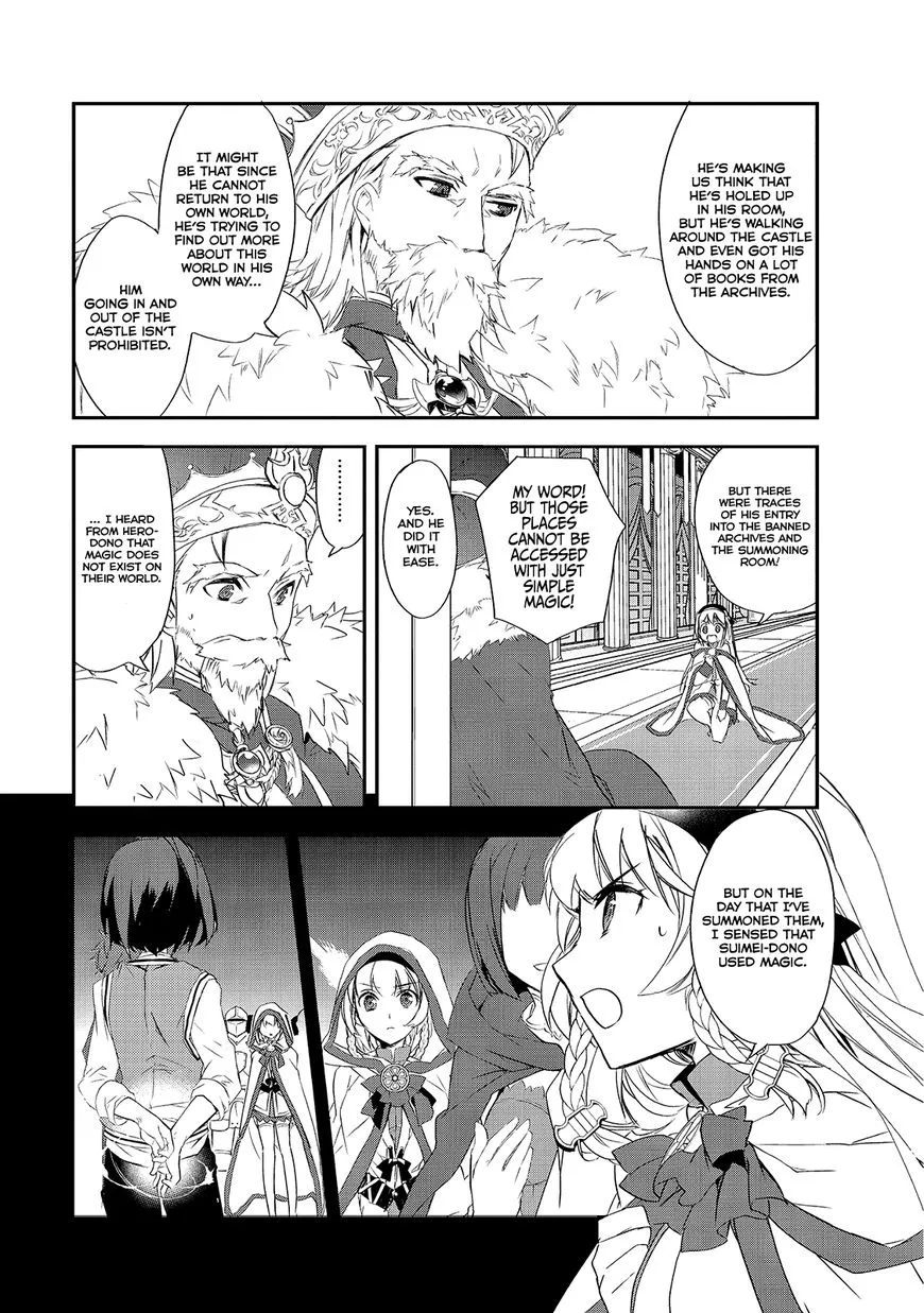 Isekai Mahou Wa Okureteru! (Novel) - Page 11