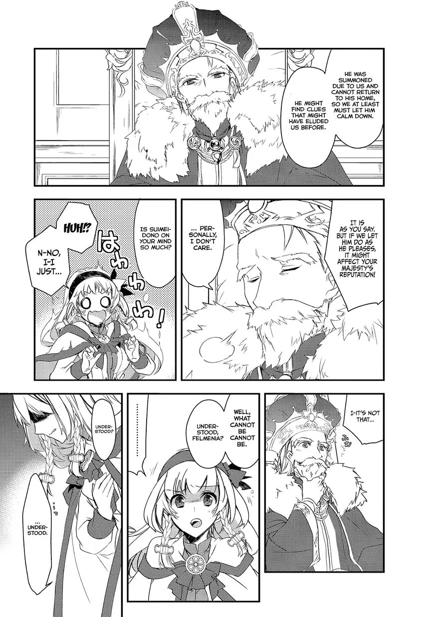 Isekai Mahou Wa Okureteru! (Novel) - Page 13