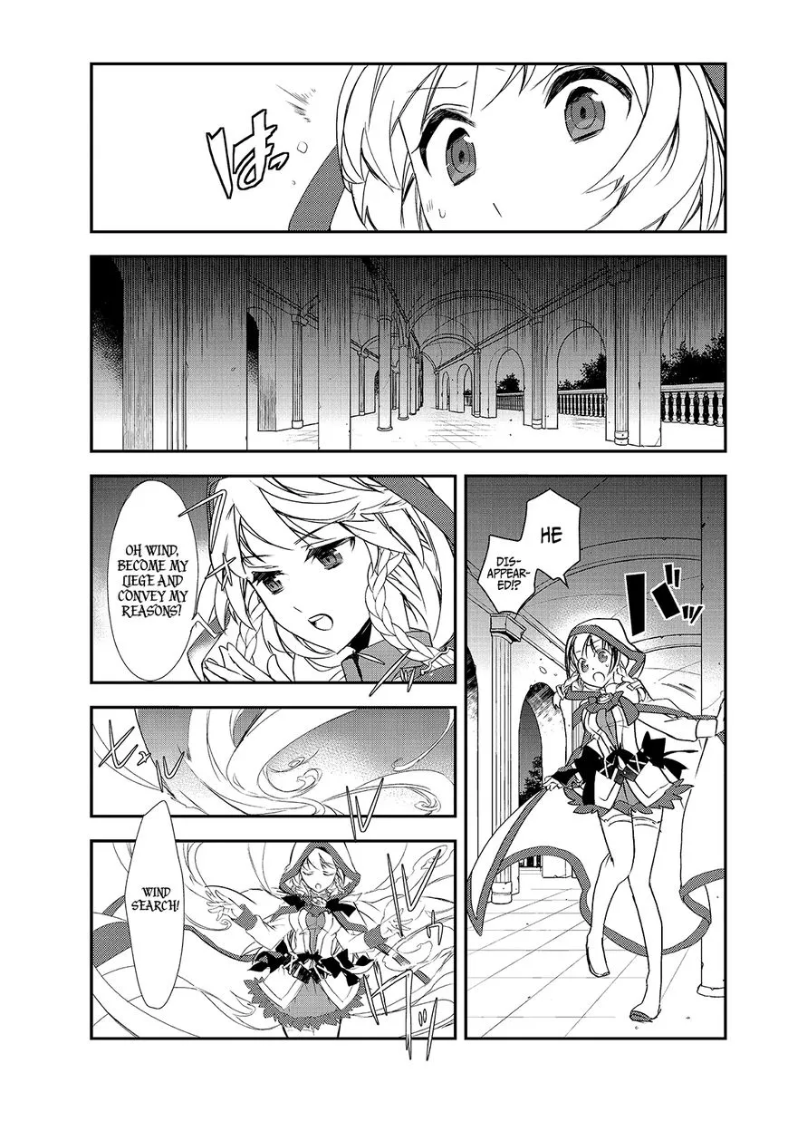 Isekai Mahou Wa Okureteru! (Novel) - Page 20