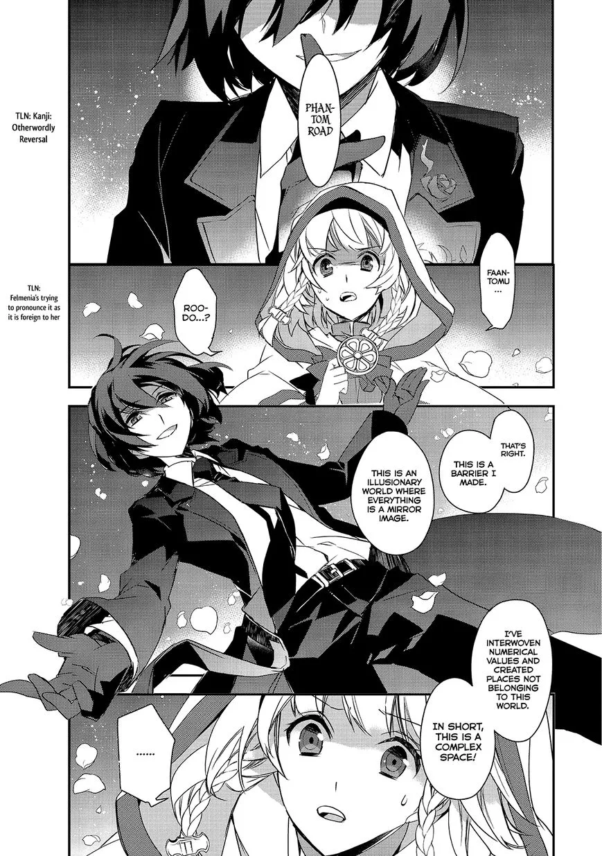 Isekai Mahou Wa Okureteru! (Novel) - Page 28