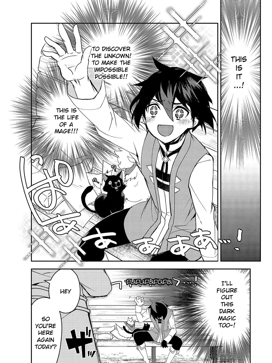 Isekai Mahou Wa Okureteru! (Novel) - Page 11