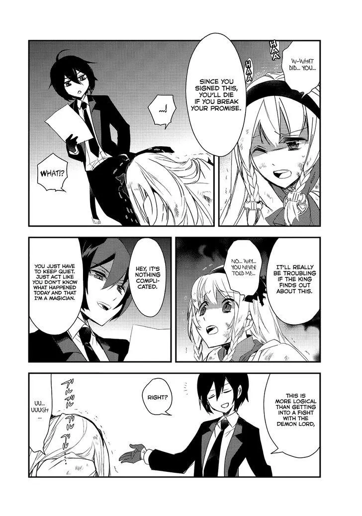 Isekai Mahou Wa Okureteru! (Novel) - Page 24