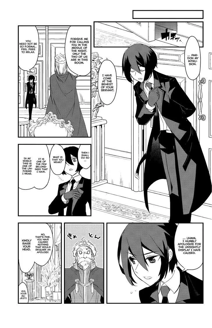 Isekai Mahou Wa Okureteru! (Novel) - Page 30