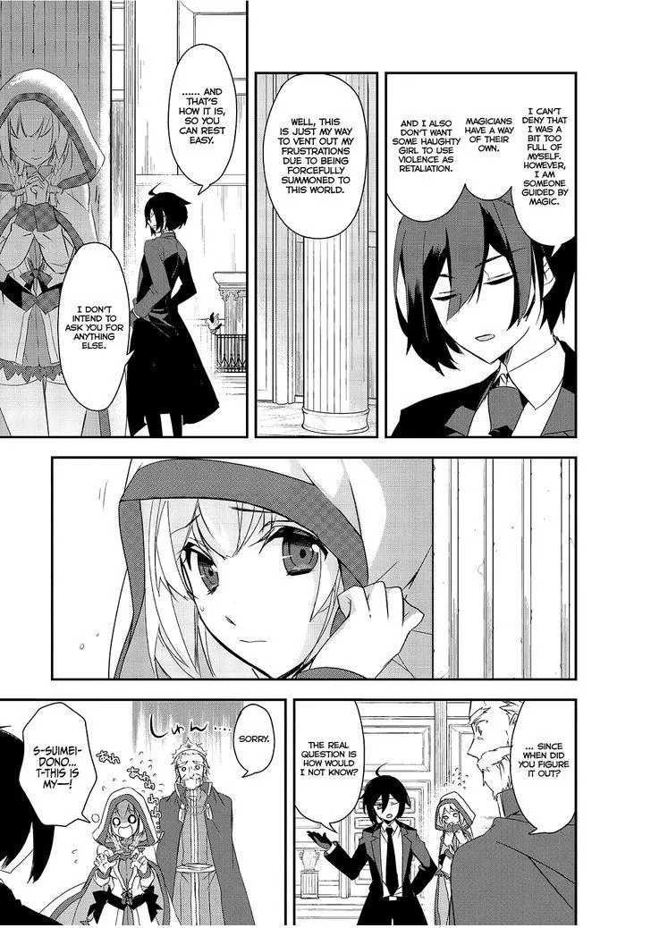 Isekai Mahou Wa Okureteru! (Novel) - Page 9