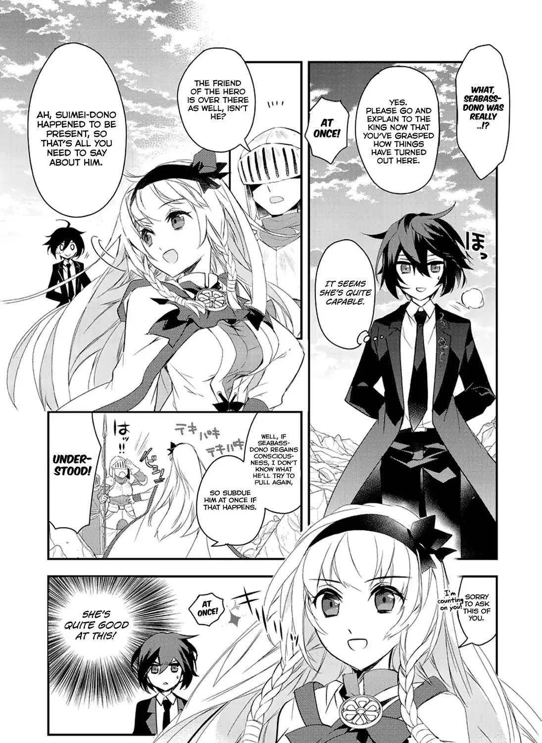 Isekai Mahou Wa Okureteru! (Novel) - Page 56