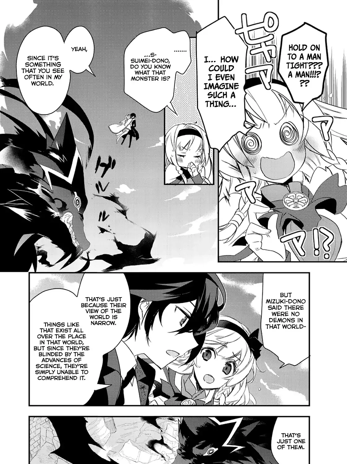 Isekai Mahou Wa Okureteru! (Novel) - Page 7