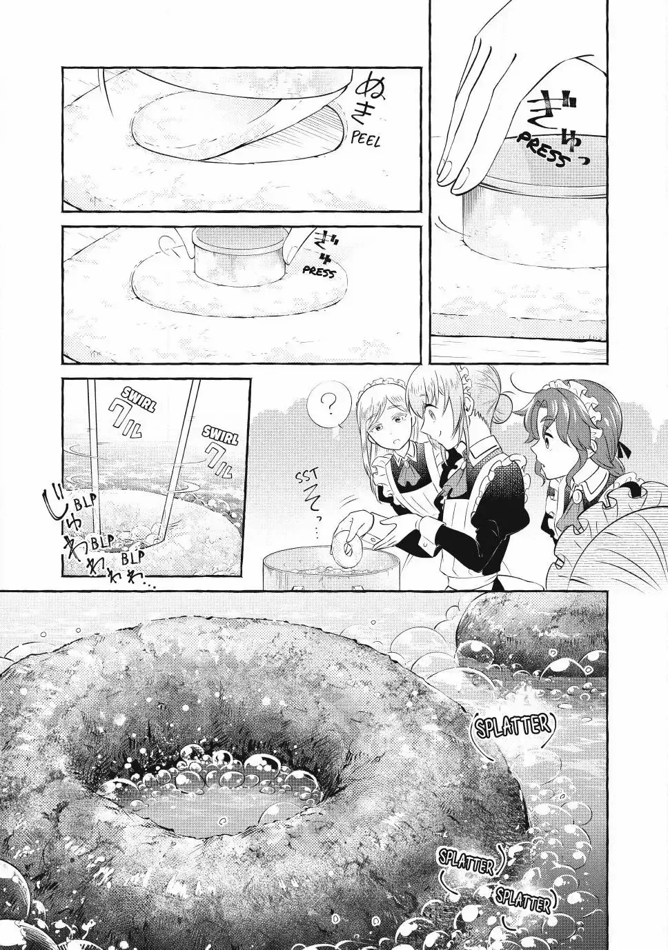 Isekai Maid No Mitsuboshi Gourmet - Page 3