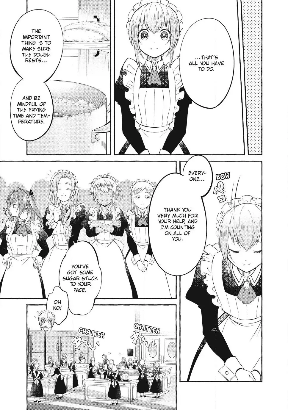 Isekai Maid No Mitsuboshi Gourmet - Page 7