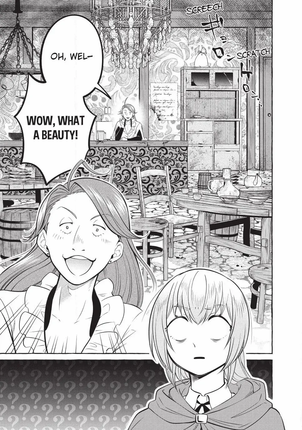 Isekai Maid No Mitsuboshi Gourmet - Page 13