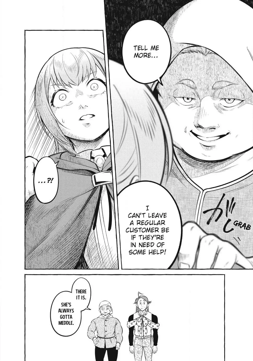 Isekai Maid No Mitsuboshi Gourmet - Page 10