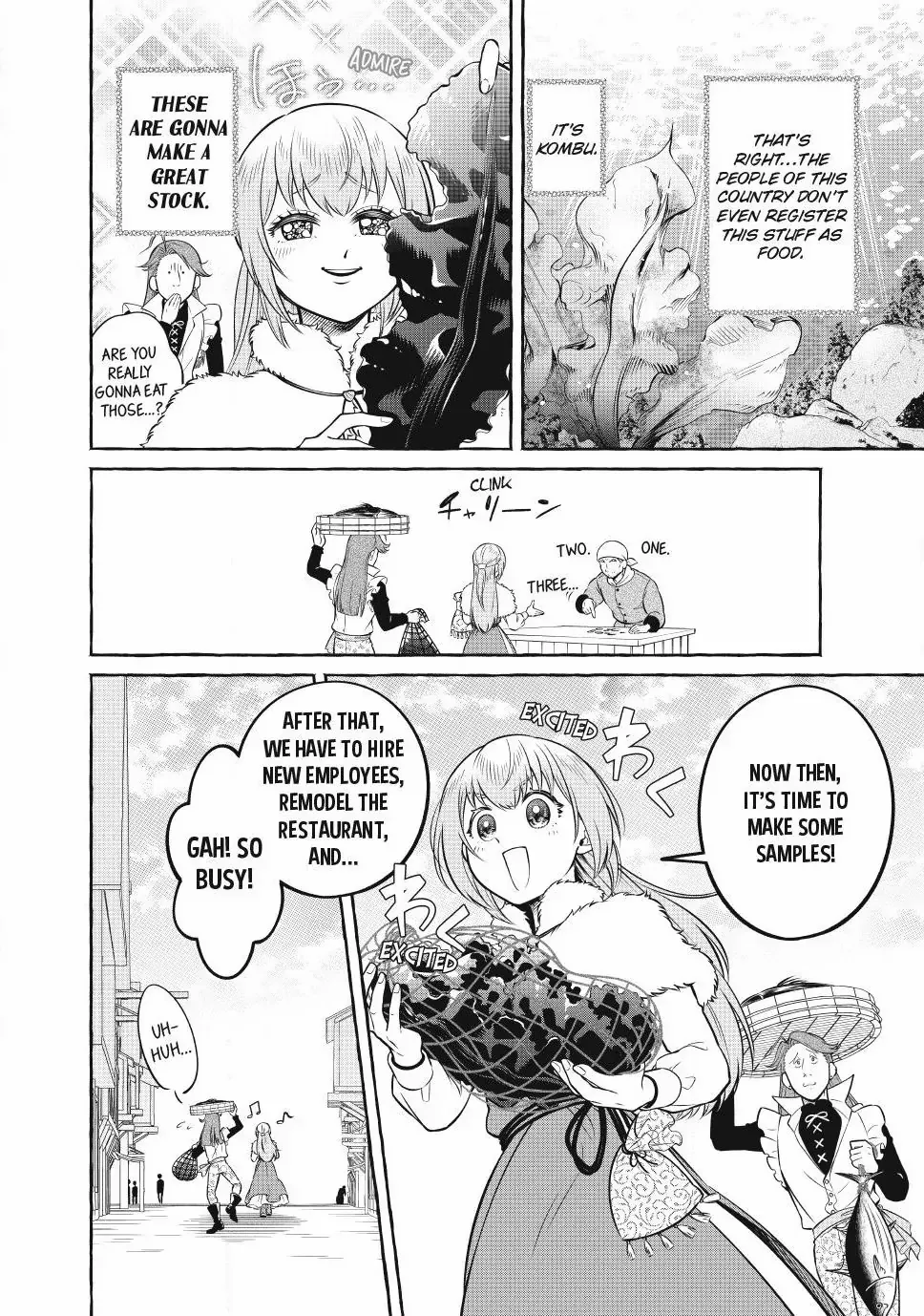 Isekai Maid No Mitsuboshi Gourmet - Page 6