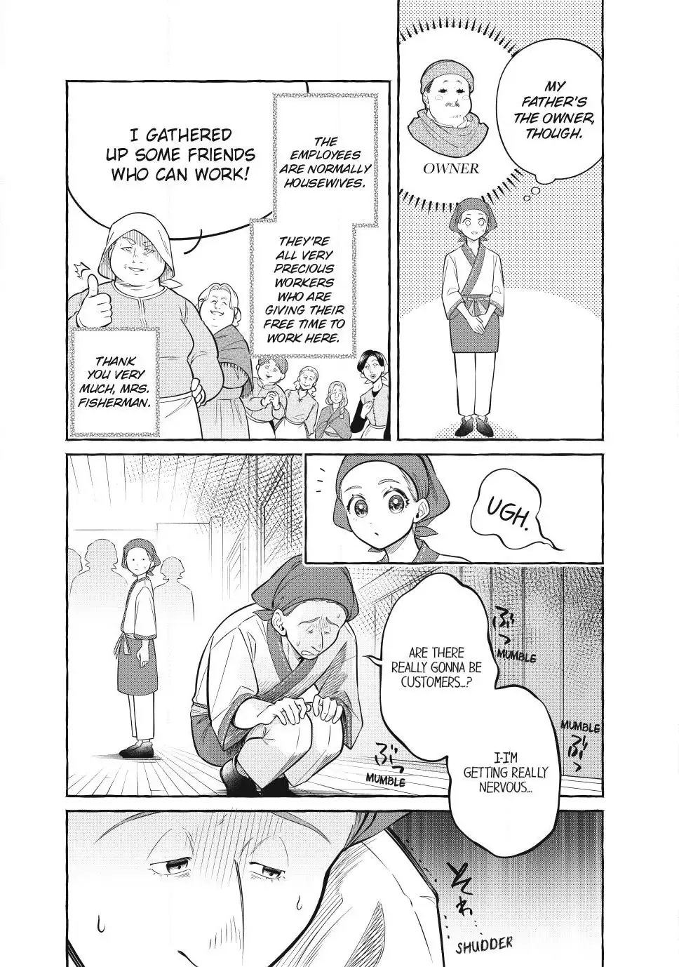 Isekai Maid No Mitsuboshi Gourmet - Page 10