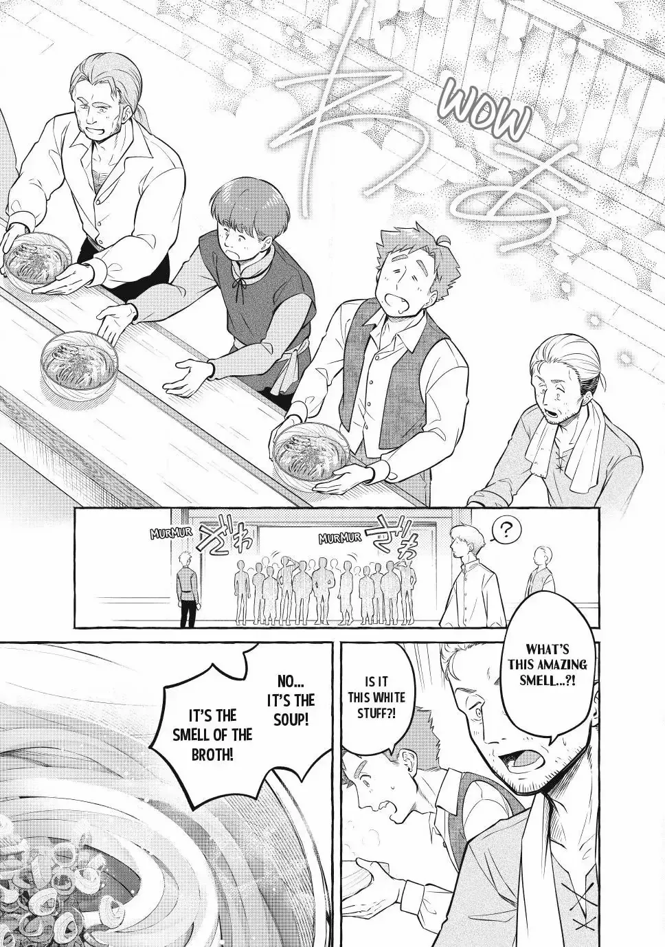 Isekai Maid No Mitsuboshi Gourmet - Page 6