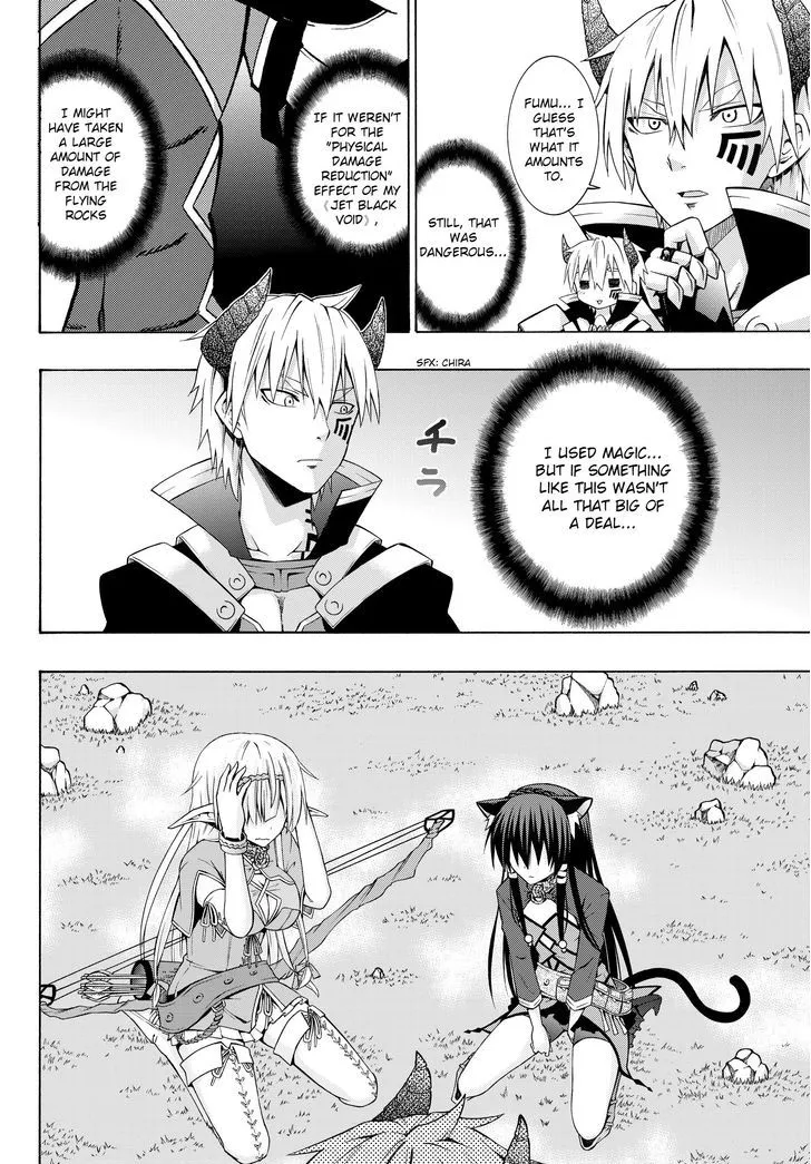 Isekai Maou To Shoukan Shoujo Dorei Majutsu - Page 10