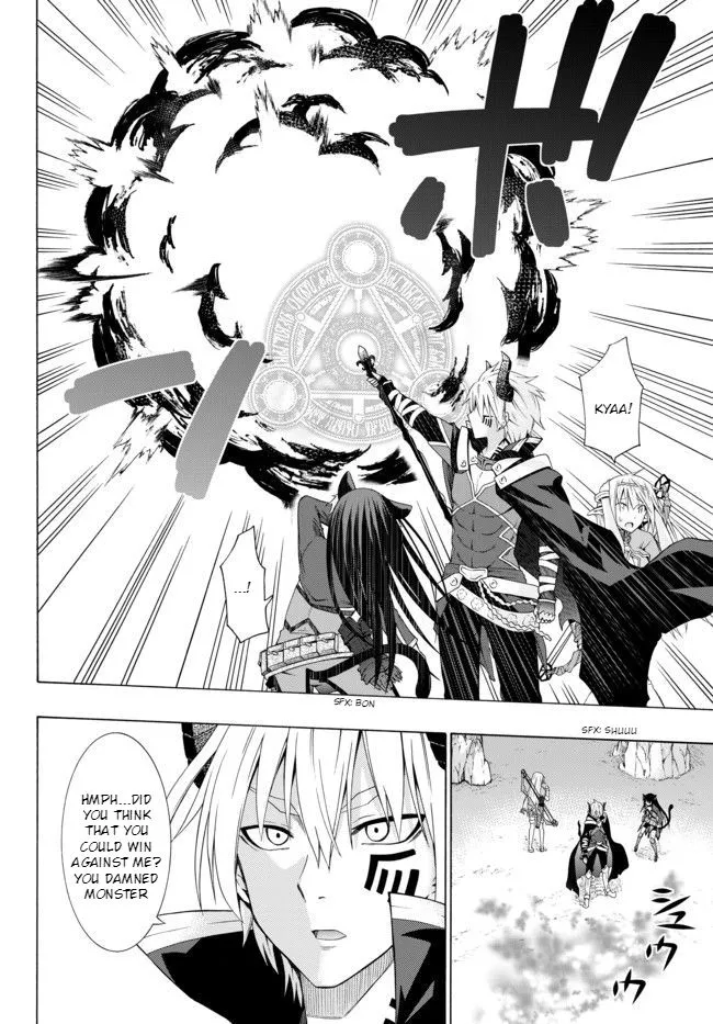 Isekai Maou To Shoukan Shoujo Dorei Majutsu - Page 1