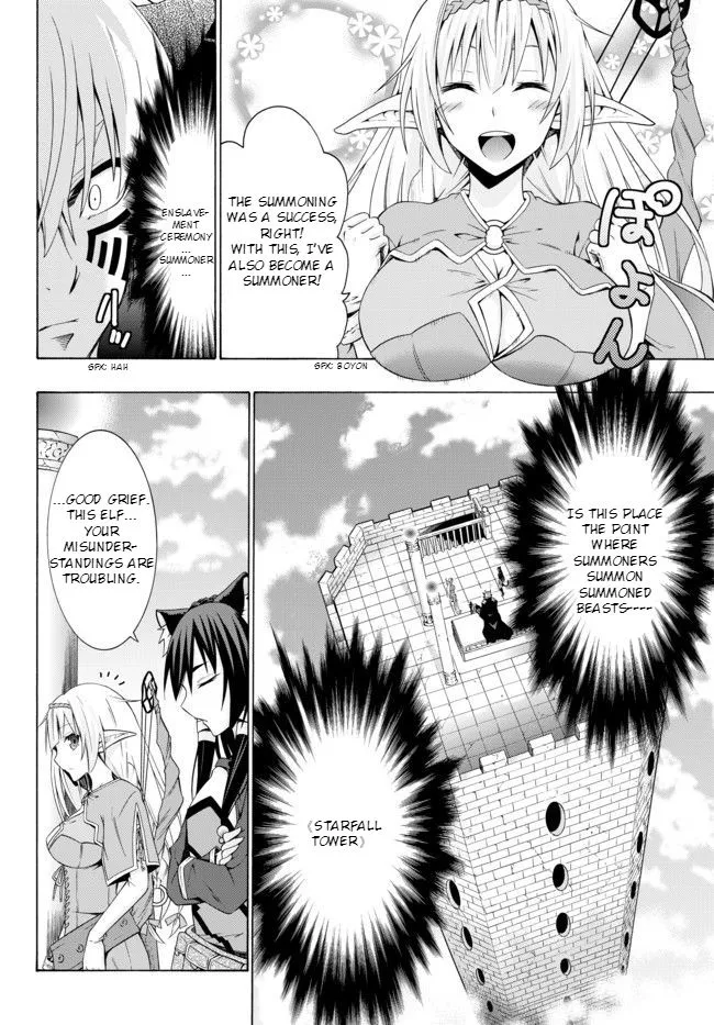 Isekai Maou To Shoukan Shoujo Dorei Majutsu - Page 15