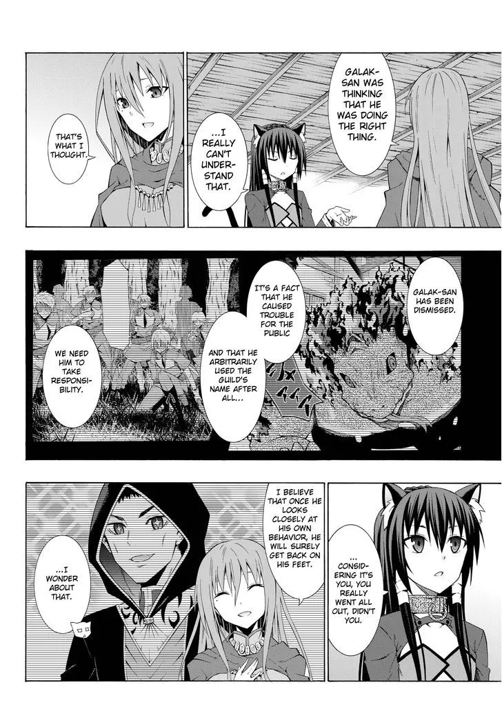 Isekai Maou To Shoukan Shoujo Dorei Majutsu - Page 1