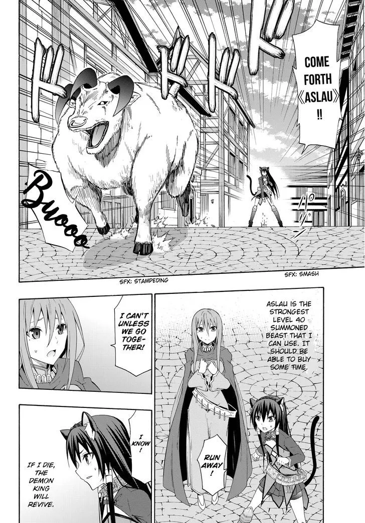 Isekai Maou To Shoukan Shoujo Dorei Majutsu - Page 15