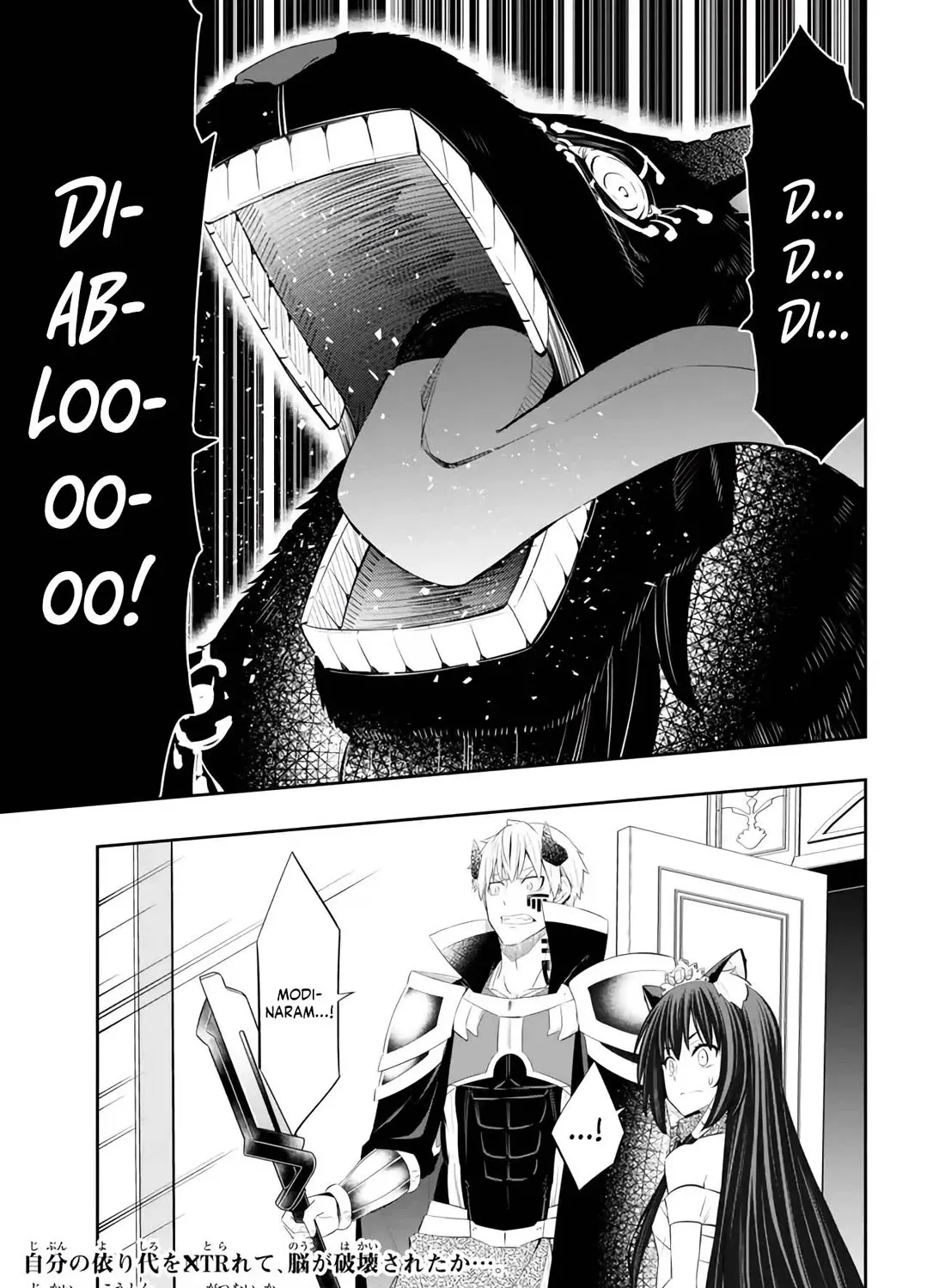 Isekai Maou To Shoukan Shoujo Dorei Majutsu - Page 93