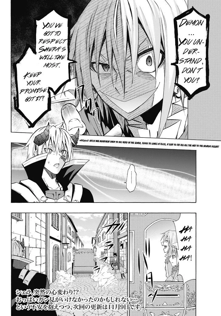 Isekai Maou To Shoukan Shoujo Dorei Majutsu - Page 17