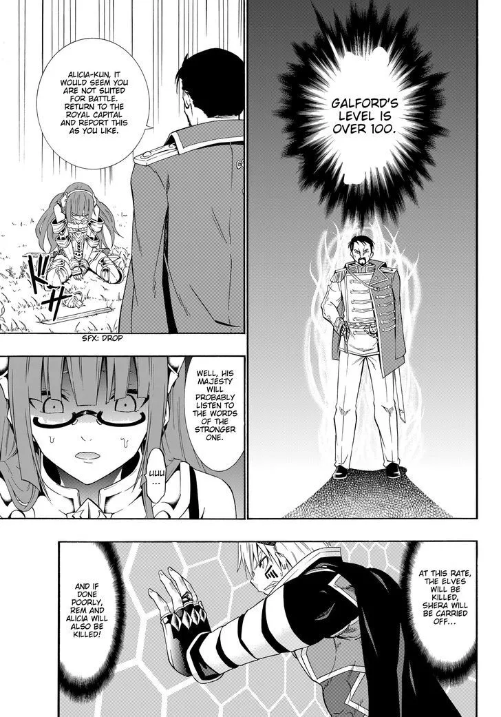 Isekai Maou To Shoukan Shoujo Dorei Majutsu - Page 10