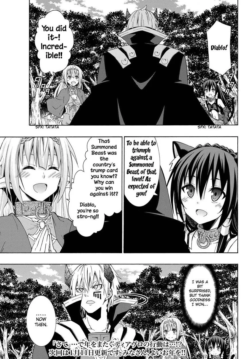 Isekai Maou To Shoukan Shoujo Dorei Majutsu - Page 17