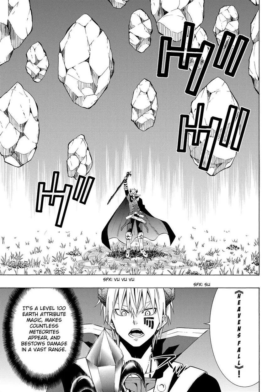 Isekai Maou To Shoukan Shoujo Dorei Majutsu - Page 4