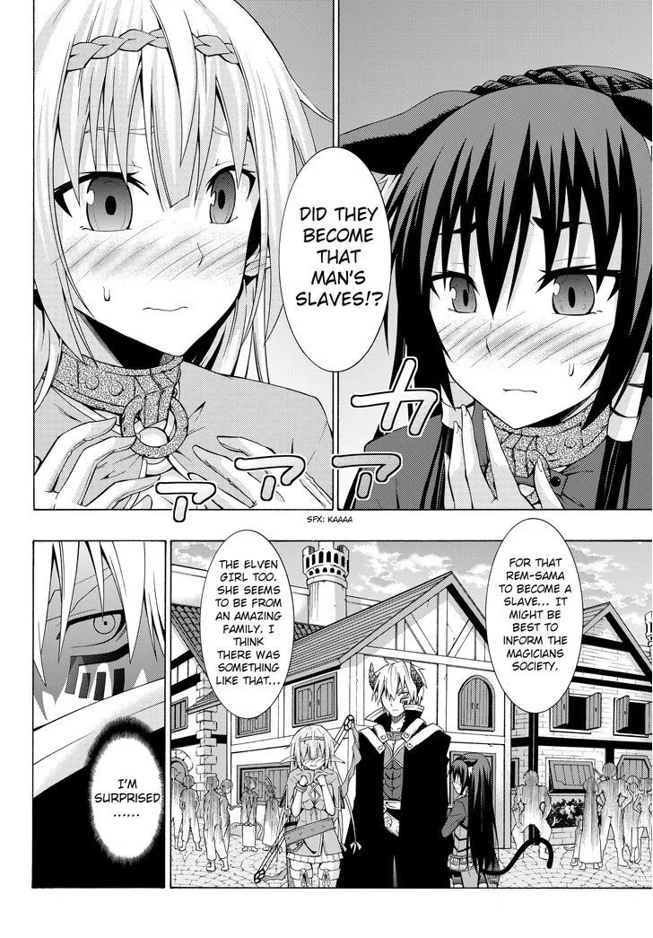 Isekai Maou To Shoukan Shoujo Dorei Majutsu - Page 17