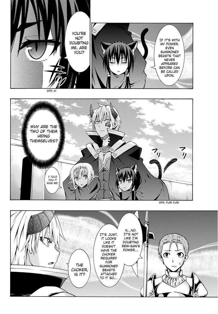 Isekai Maou To Shoukan Shoujo Dorei Majutsu - Page 7