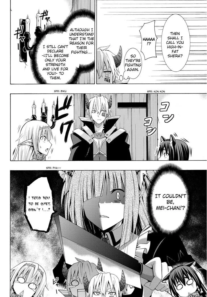 Isekai Maou To Shoukan Shoujo Dorei Majutsu - Page 15