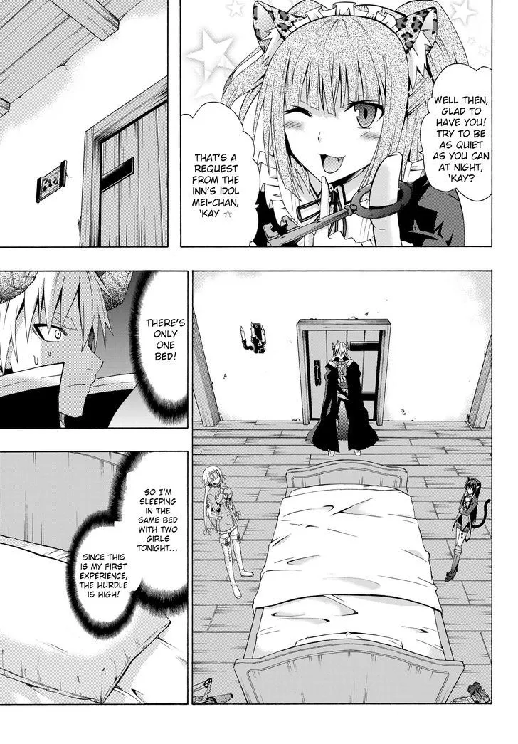 Isekai Maou To Shoukan Shoujo Dorei Majutsu - Page 4