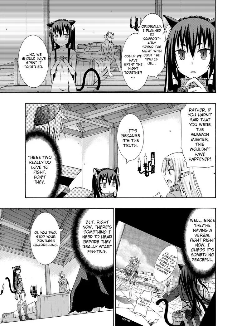 Isekai Maou To Shoukan Shoujo Dorei Majutsu - Page 6