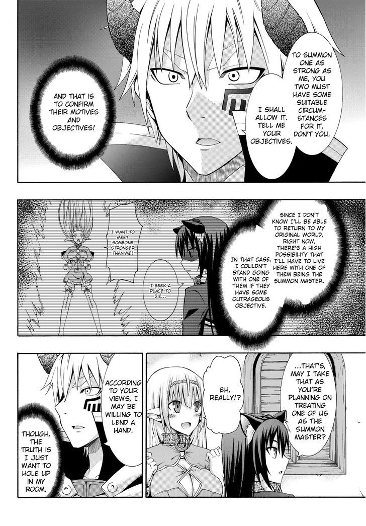 Isekai Maou To Shoukan Shoujo Dorei Majutsu - Page 7