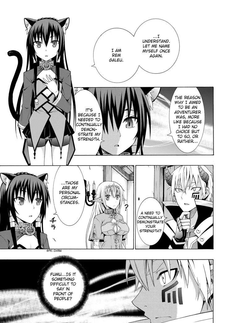 Isekai Maou To Shoukan Shoujo Dorei Majutsu - Page 8