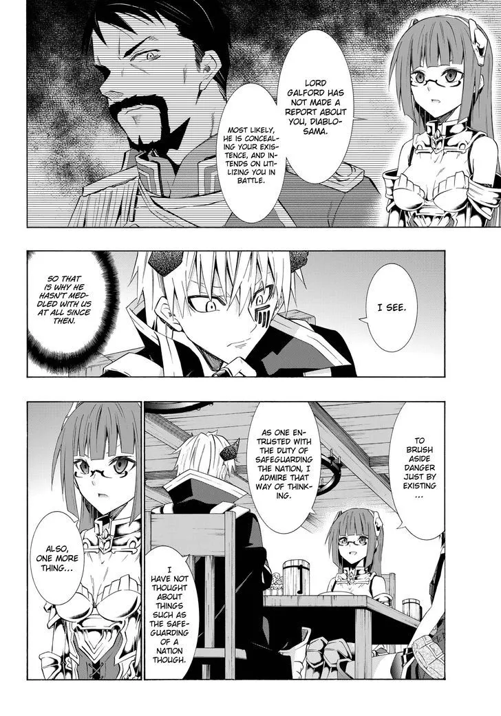 Isekai Maou To Shoukan Shoujo Dorei Majutsu - Page 4