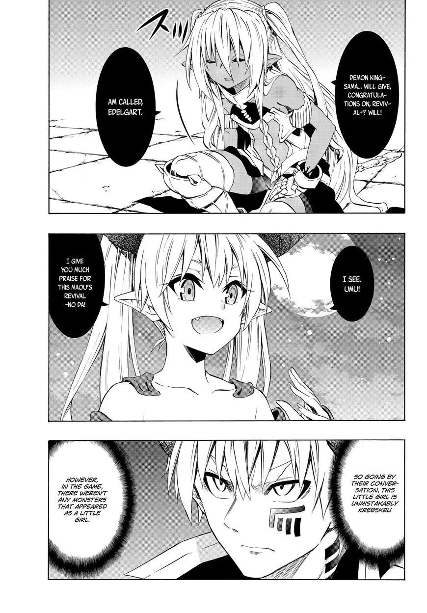 Isekai Maou To Shoukan Shoujo Dorei Majutsu - Page 10